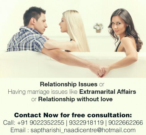 Extra Marital Affair of partner?